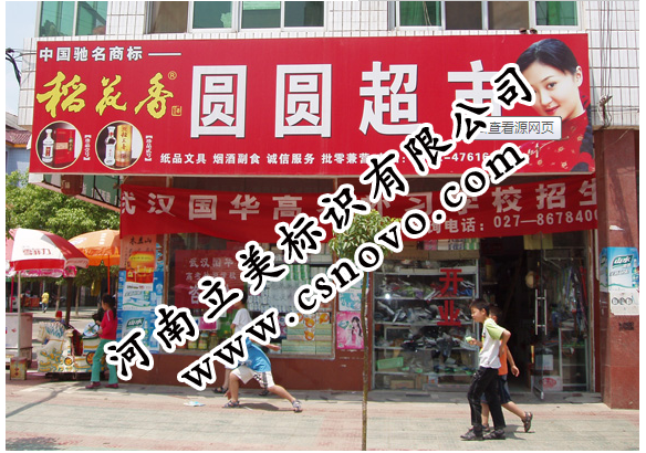 1486516676995829.png QQ图片20170207141358.png