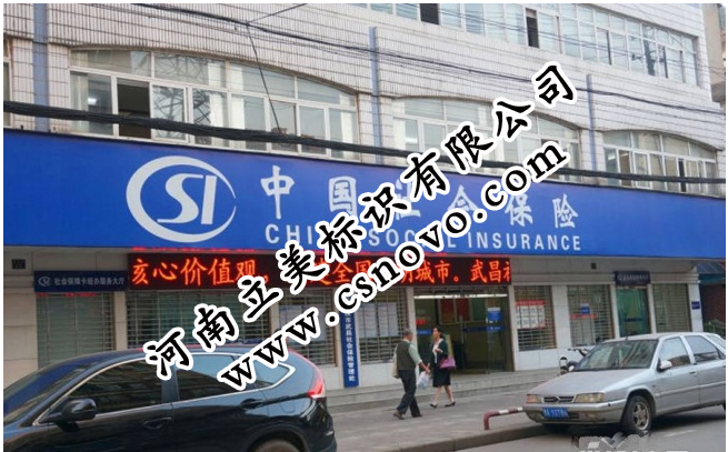 1480559105717864.png QQ图片20161130155253.png