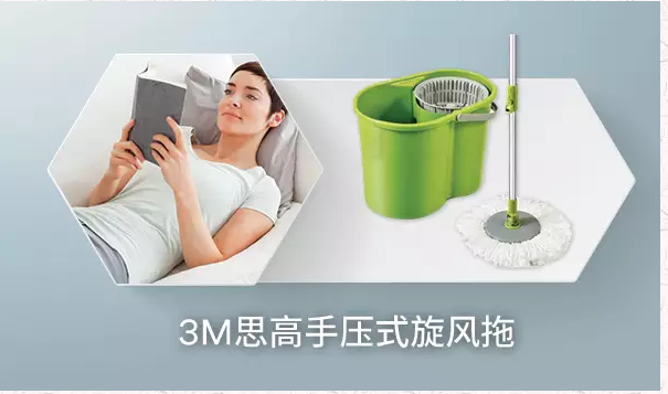 QQ图片20161110093901.png