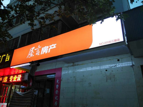 1479345737563600.png 图片4.png
