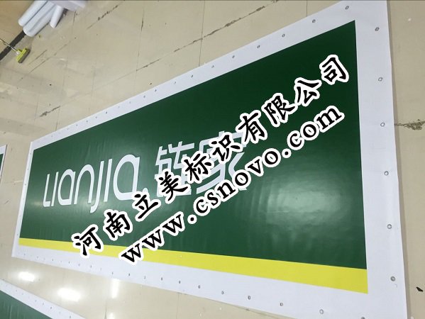 1493271319641779.jpg 链家地产6.jpg