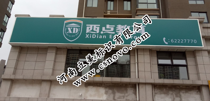 QQ图片20170411102619.png